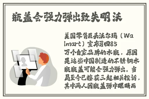 xxxxx美国69